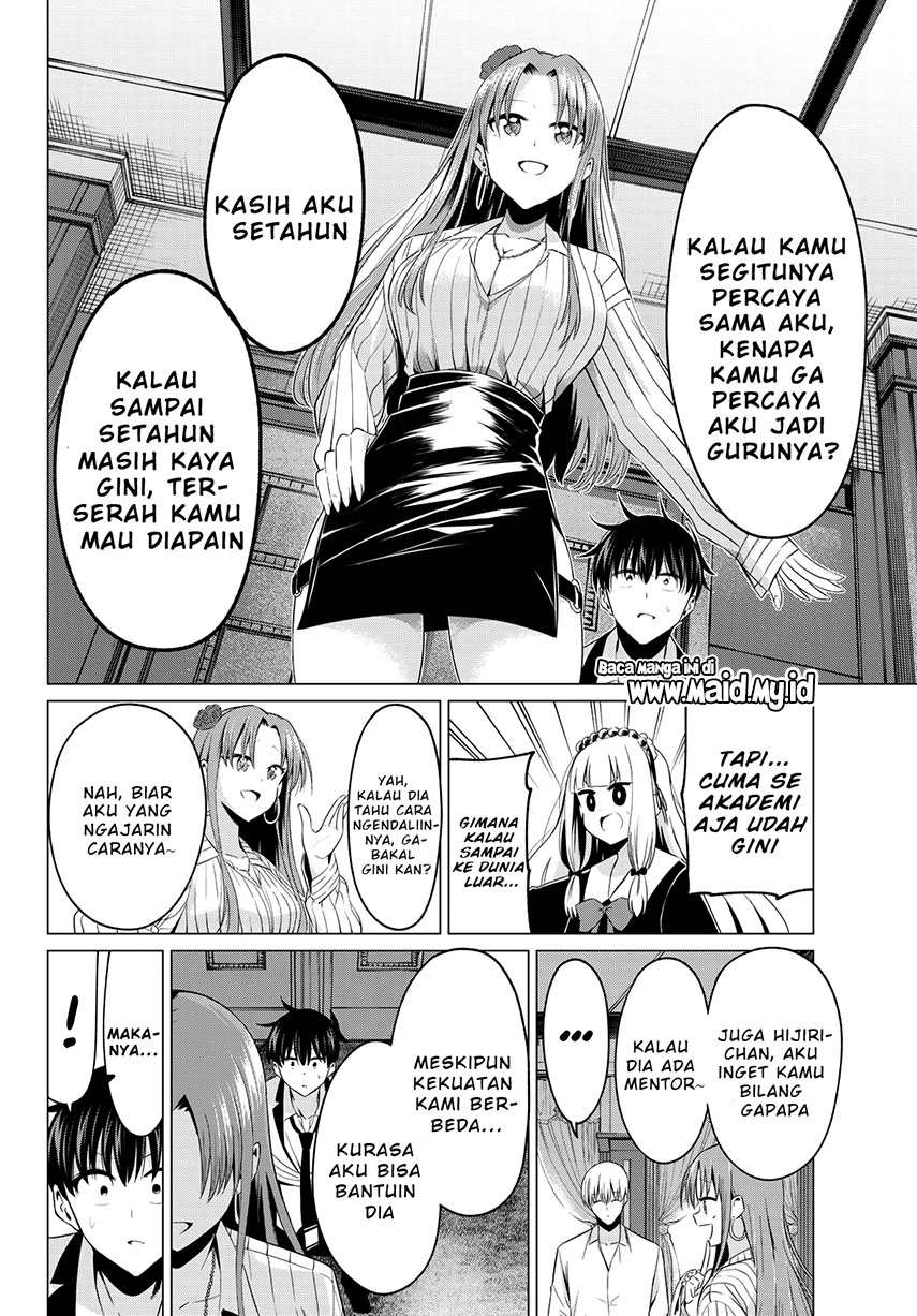 Koi ka Mahou ka Wakaranai! Chapter 2 - halaman 30