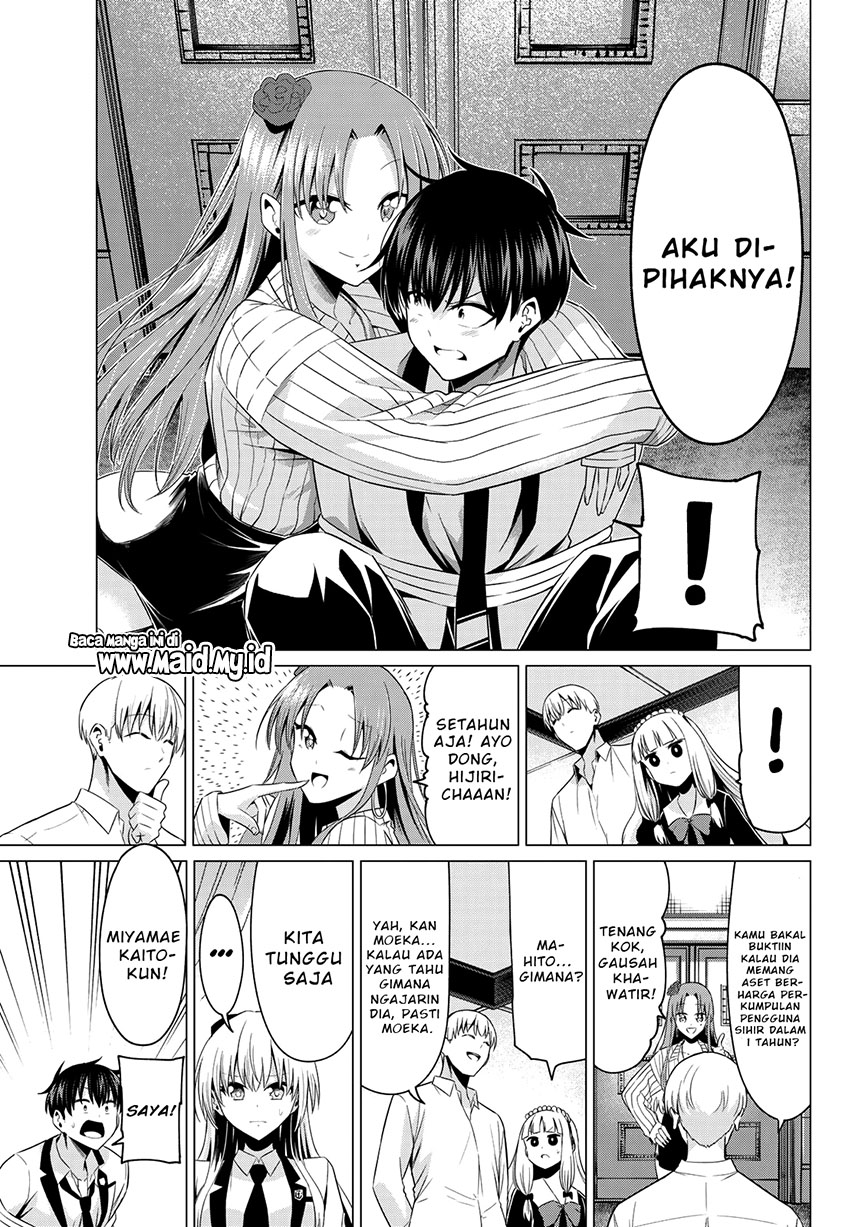 Koi ka Mahou ka Wakaranai! Chapter 2 - halaman 31