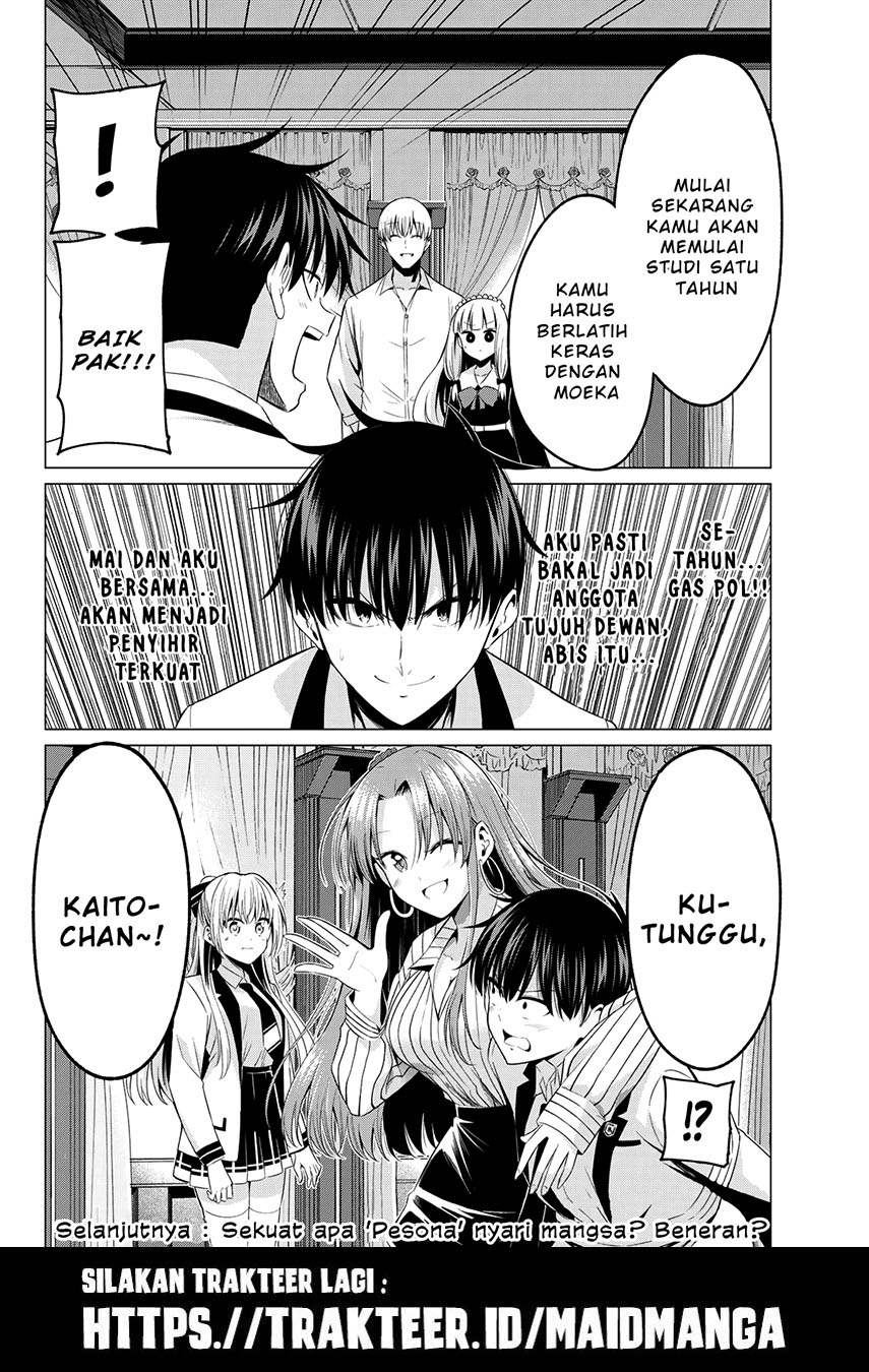 Koi ka Mahou ka Wakaranai! Chapter 2 - halaman 32