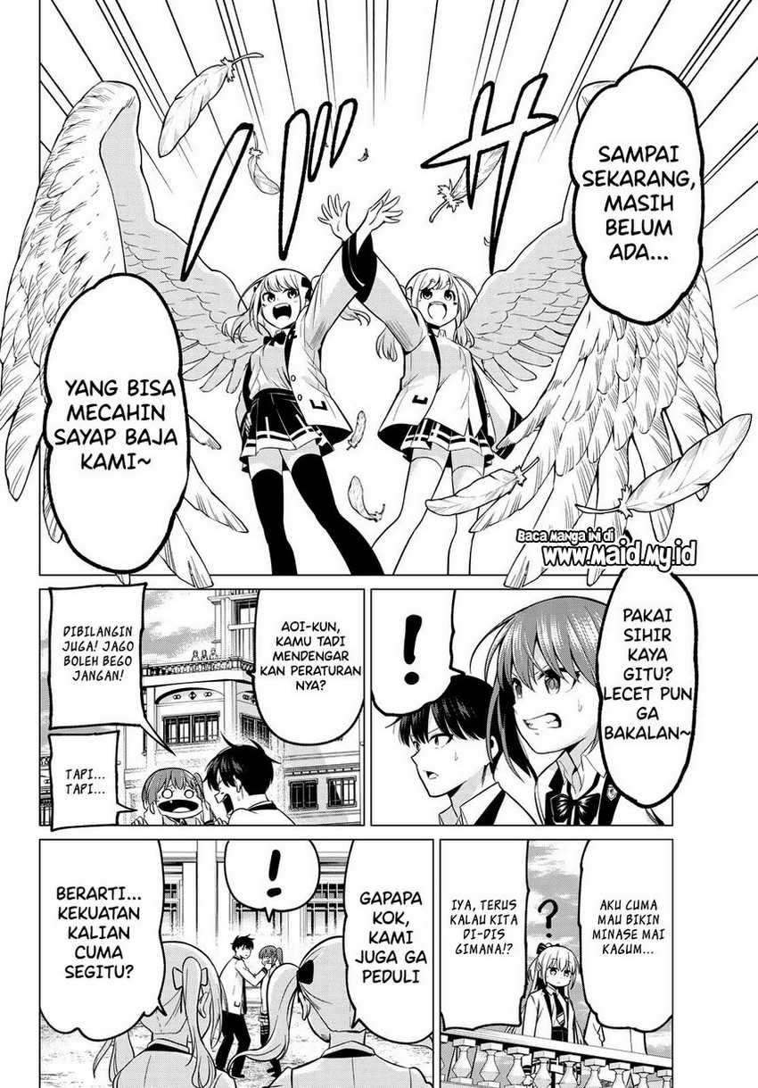 Koi ka Mahou ka Wakaranai! Chapter 20 - halaman 12