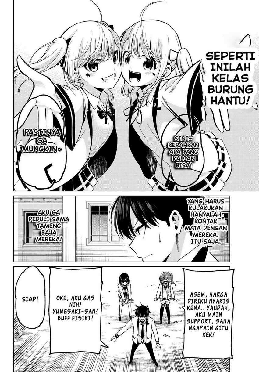 Koi ka Mahou ka Wakaranai! Chapter 20 - halaman 14