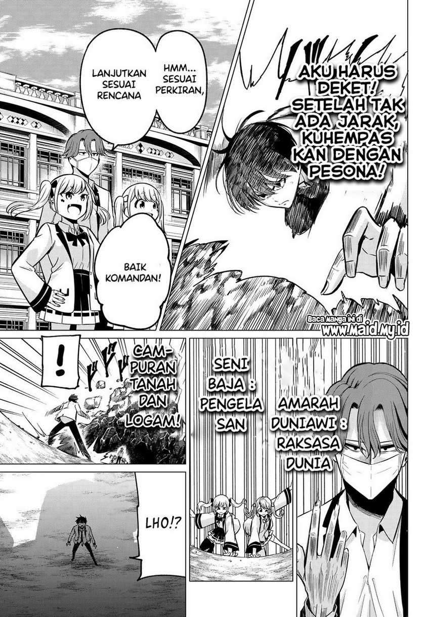 Koi ka Mahou ka Wakaranai! Chapter 20 - halaman 15