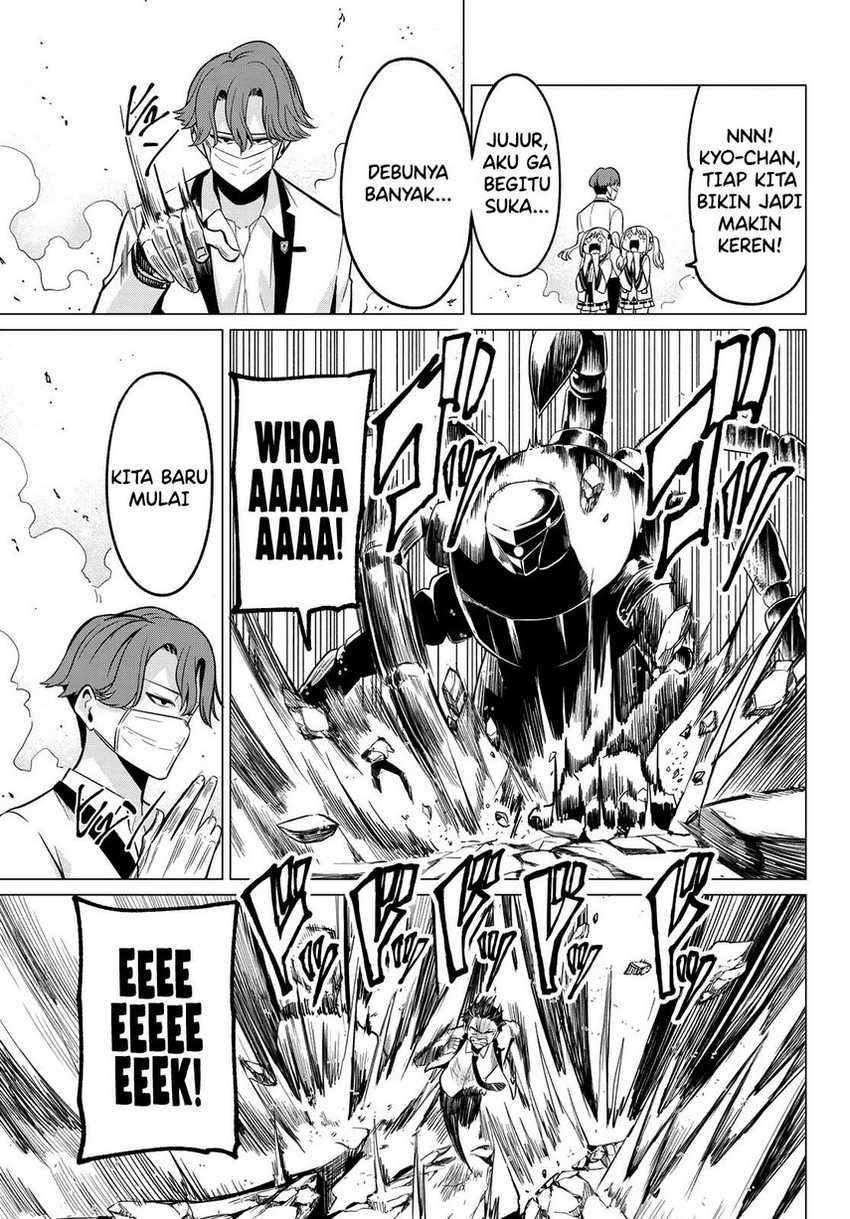 Koi ka Mahou ka Wakaranai! Chapter 20 - halaman 17