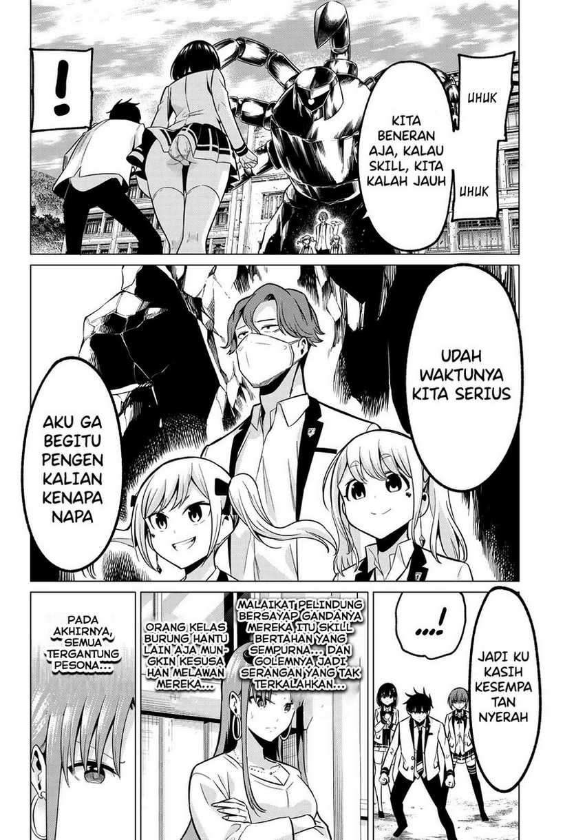 Koi ka Mahou ka Wakaranai! Chapter 20 - halaman 20