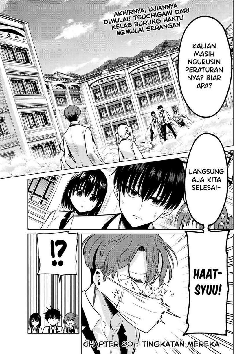 Koi ka Mahou ka Wakaranai! Chapter 20 - halaman 4
