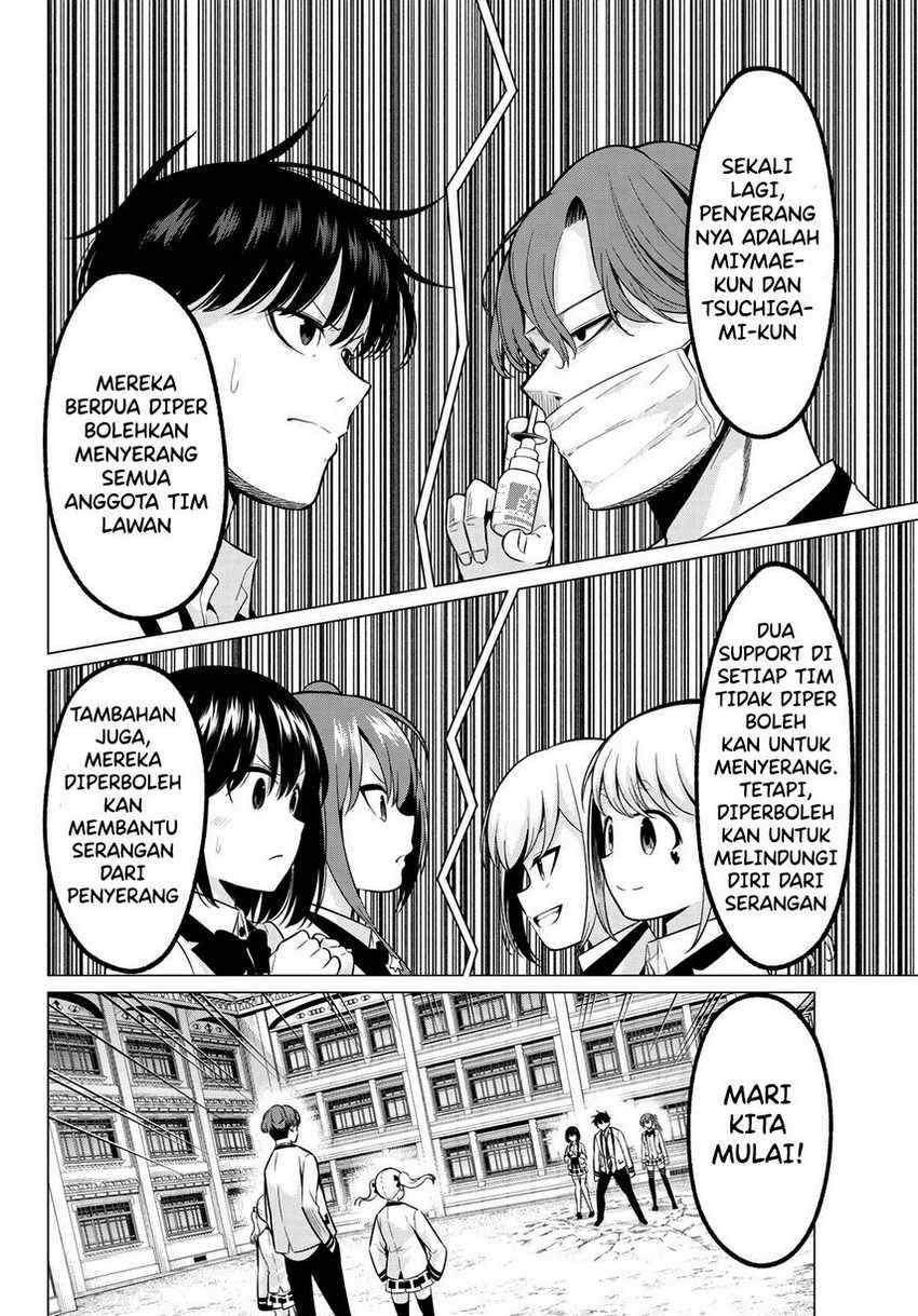 Koi ka Mahou ka Wakaranai! Chapter 20 - halaman 7