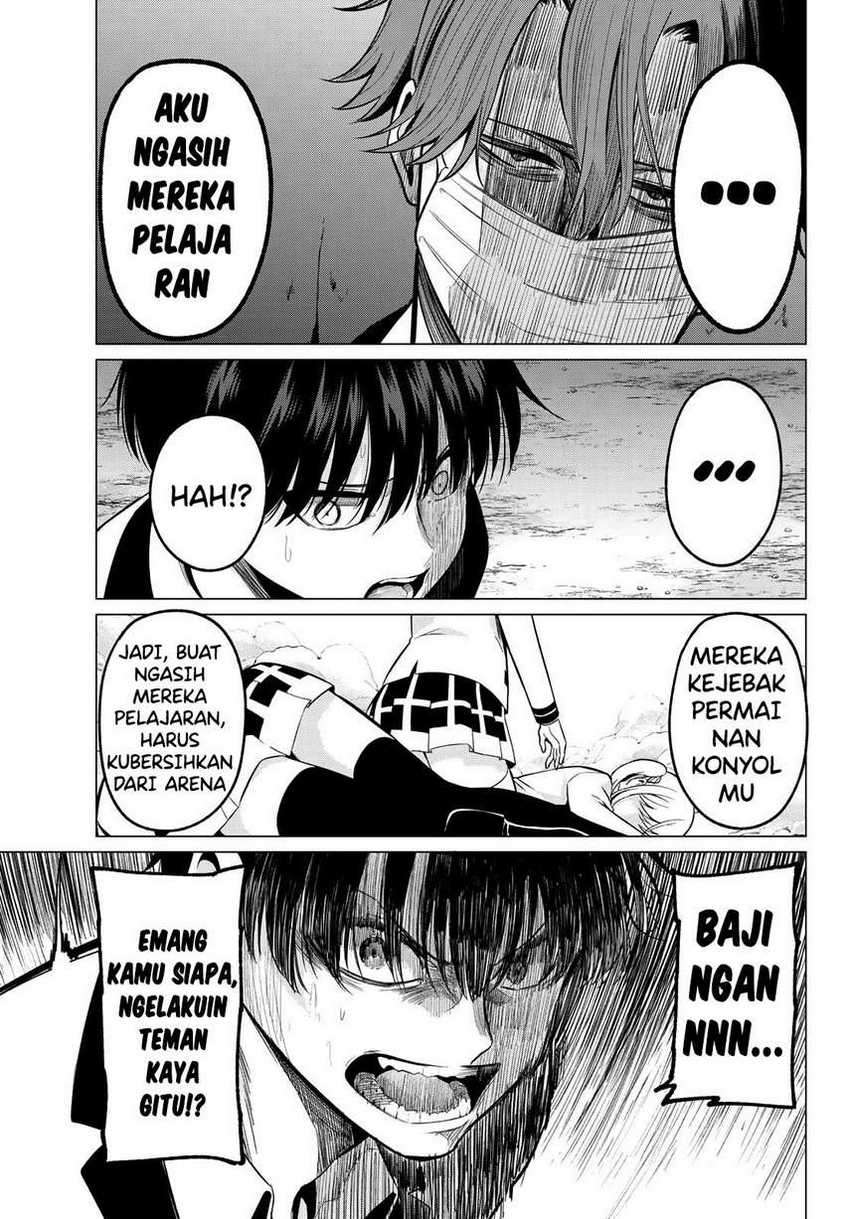 Koi ka Mahou ka Wakaranai! Chapter 21 - halaman 17