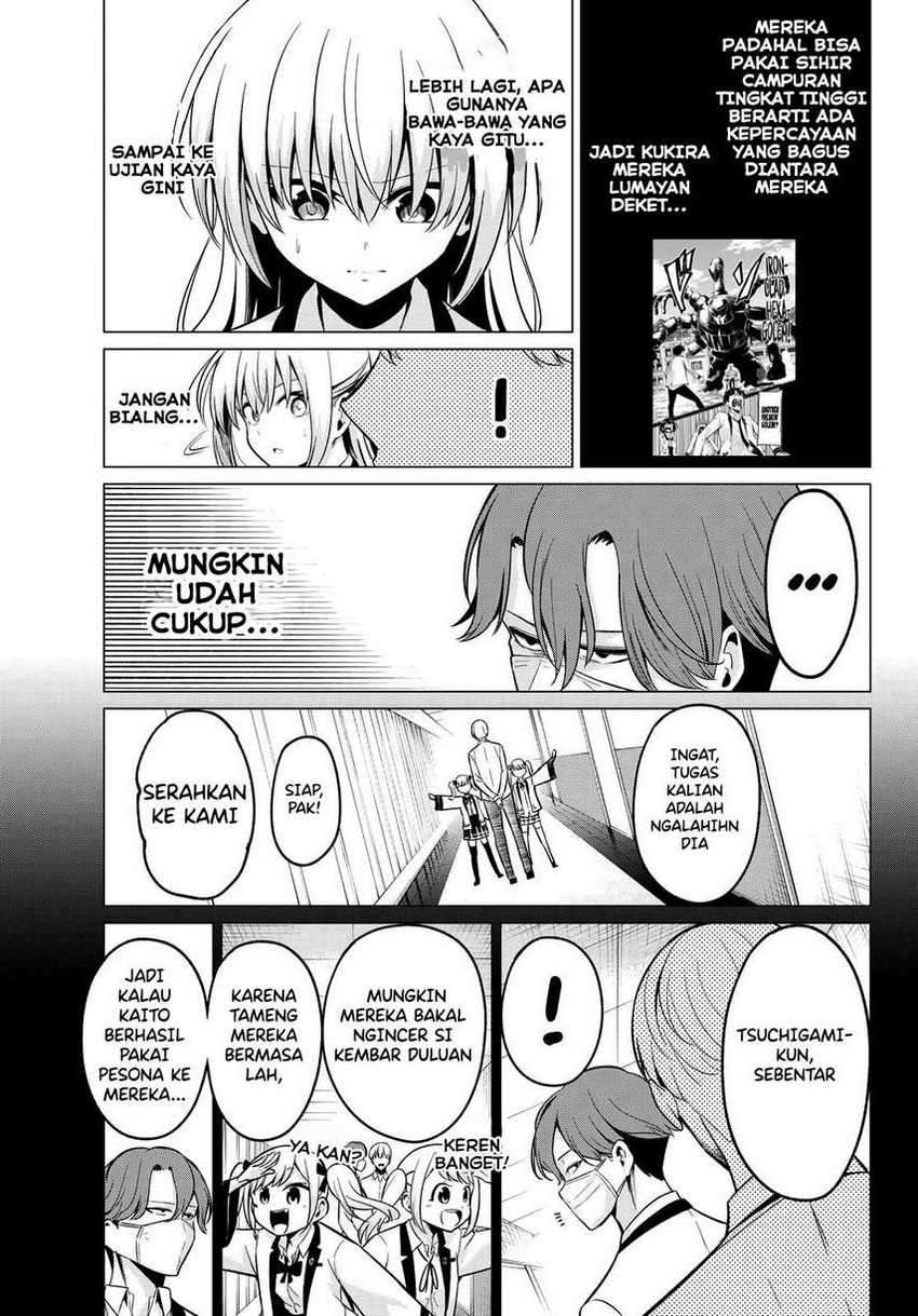 Koi ka Mahou ka Wakaranai! Chapter 21 - halaman 19