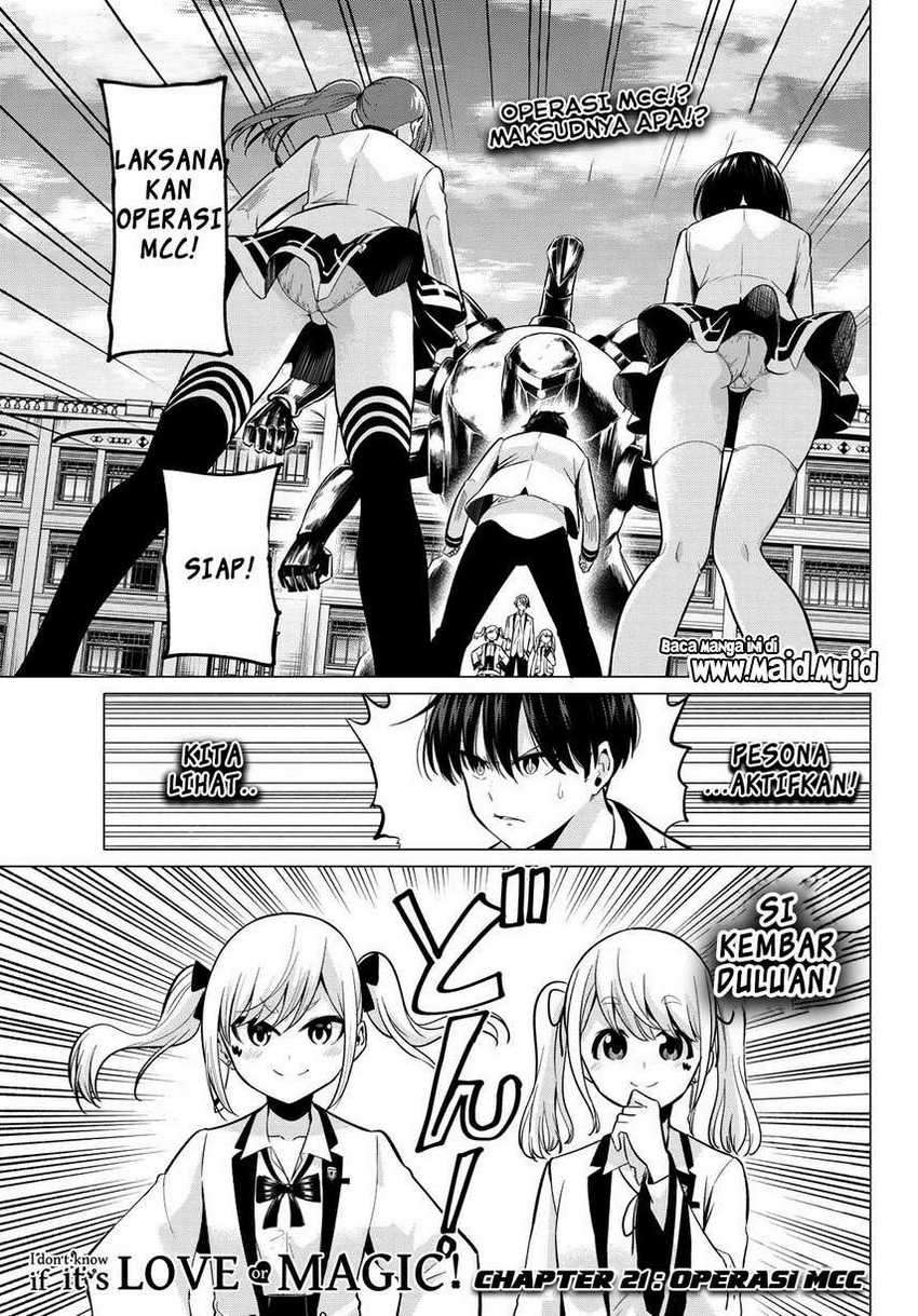 Koi ka Mahou ka Wakaranai! Chapter 21 - halaman 3