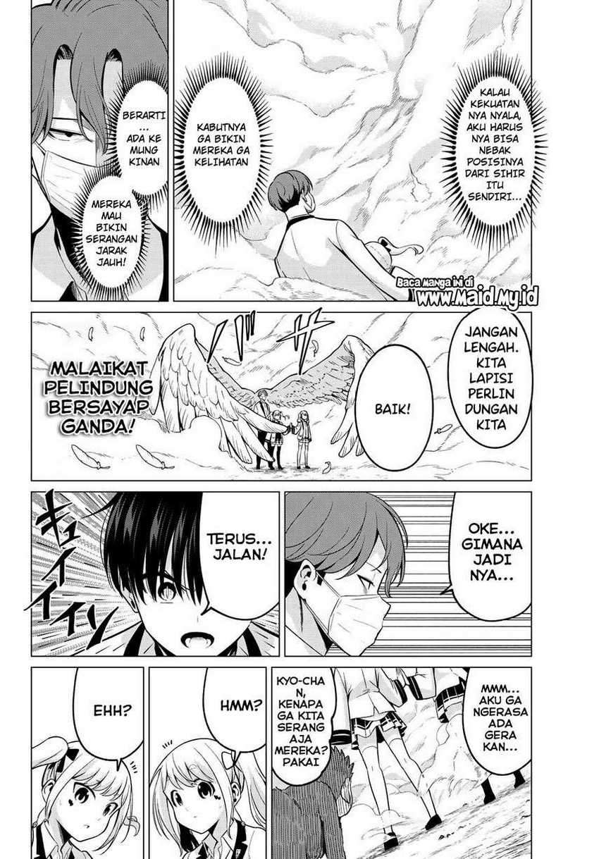 Koi ka Mahou ka Wakaranai! Chapter 21 - halaman 6
