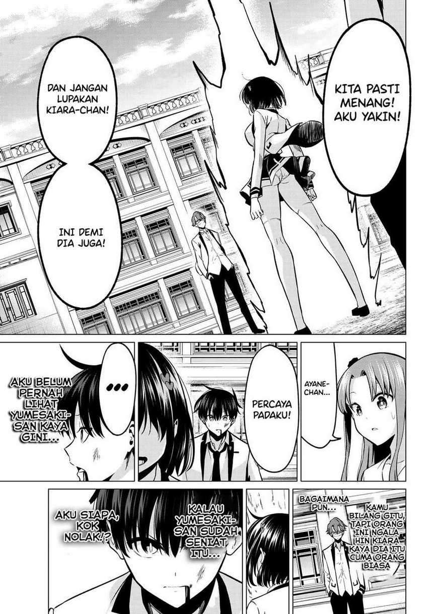 Koi ka Mahou ka Wakaranai! Chapter 22 - halaman 13