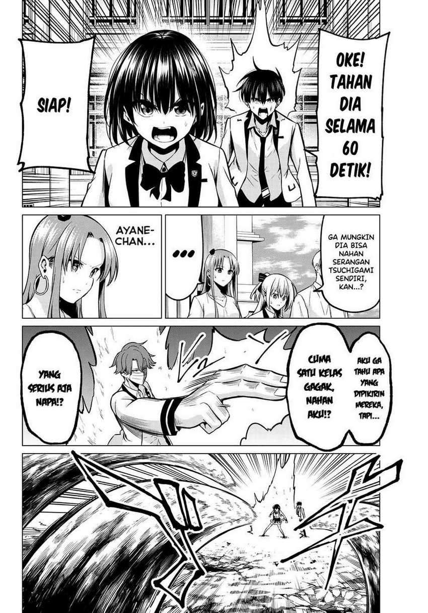 Koi ka Mahou ka Wakaranai! Chapter 22 - halaman 14
