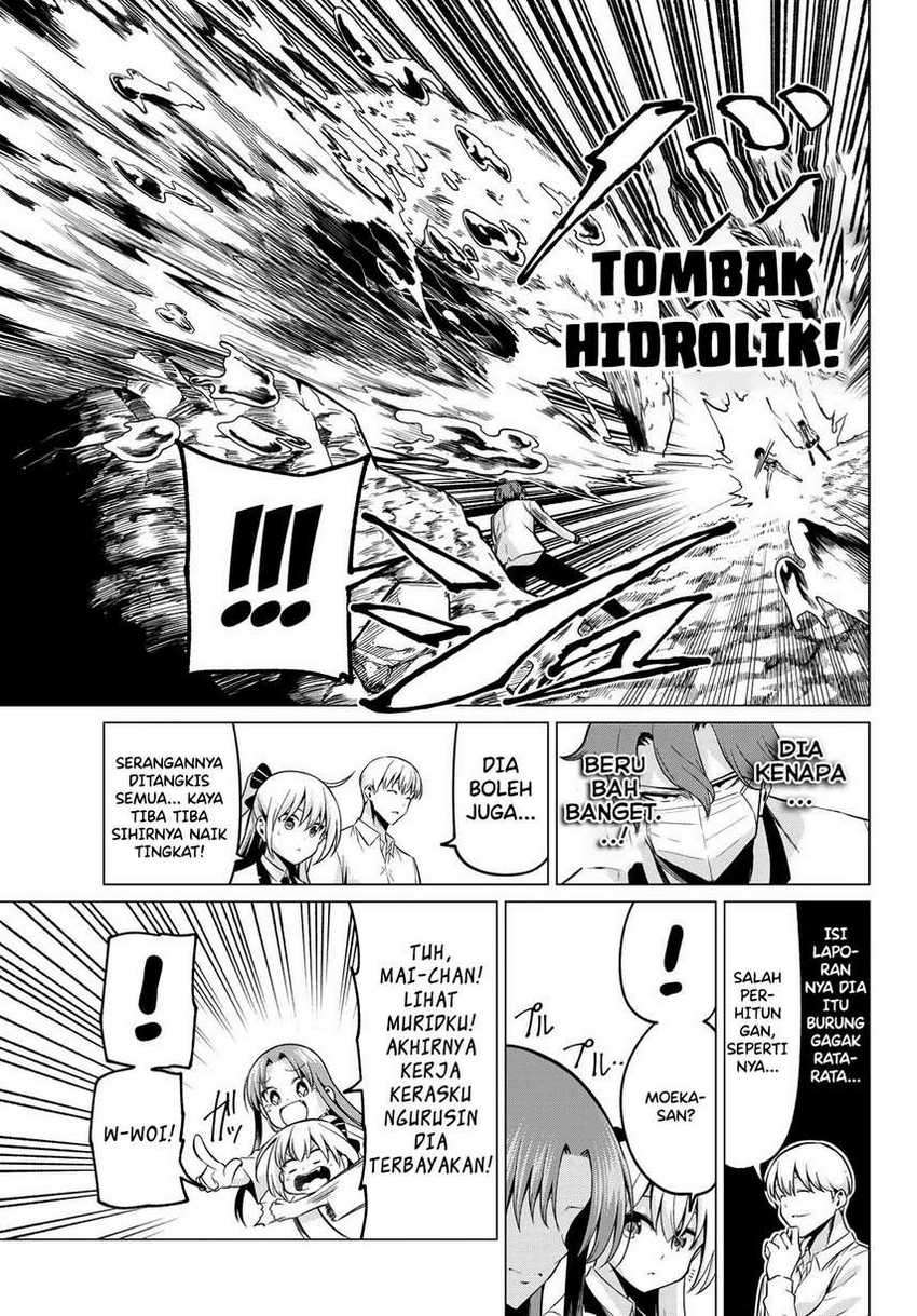 Koi ka Mahou ka Wakaranai! Chapter 22 - halaman 17