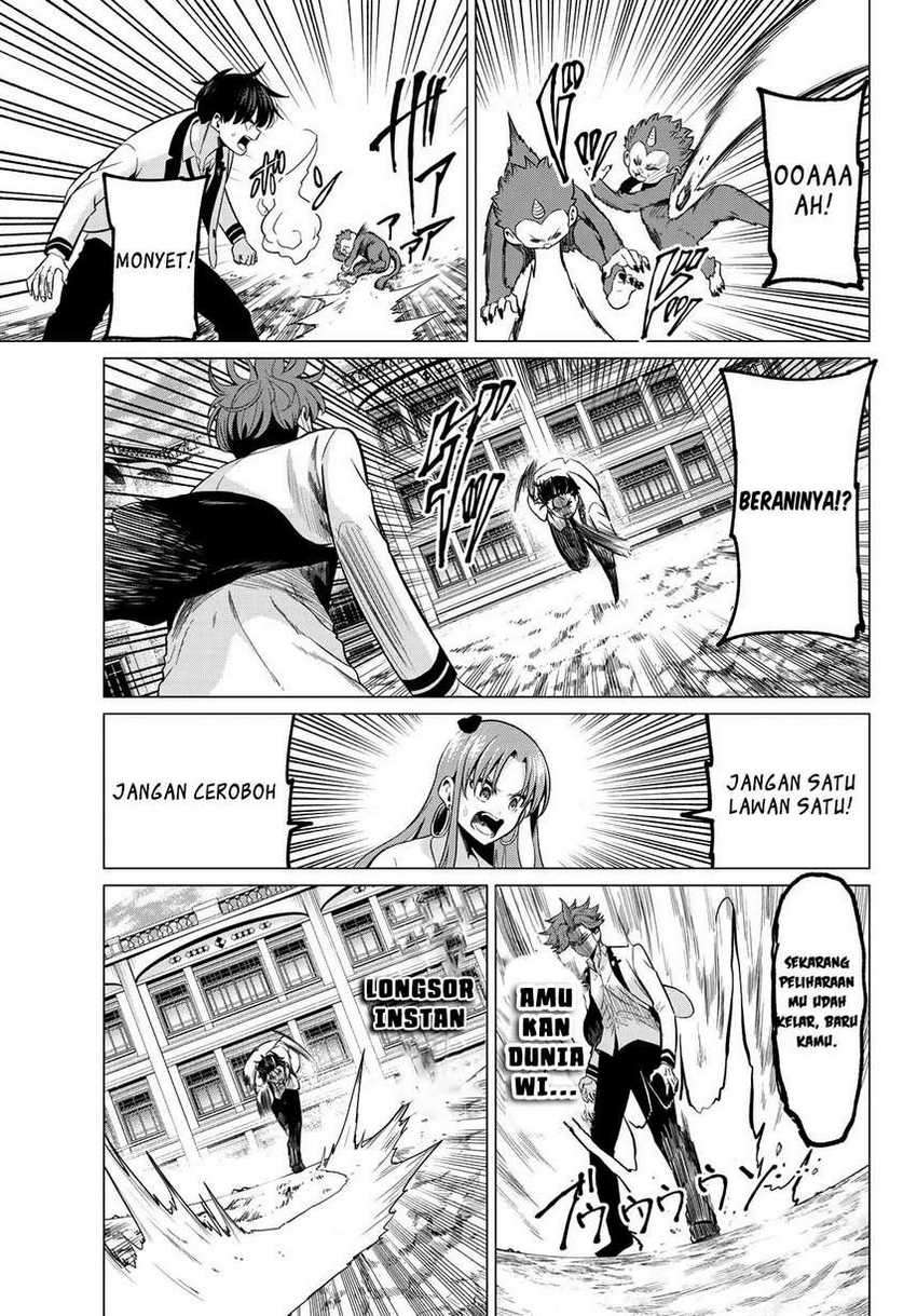 Koi ka Mahou ka Wakaranai! Chapter 22 - halaman 5