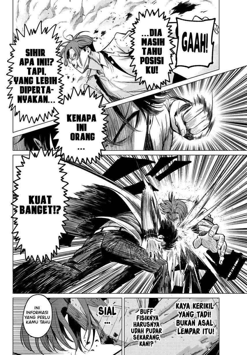 Koi ka Mahou ka Wakaranai! Chapter 23 - halaman 12