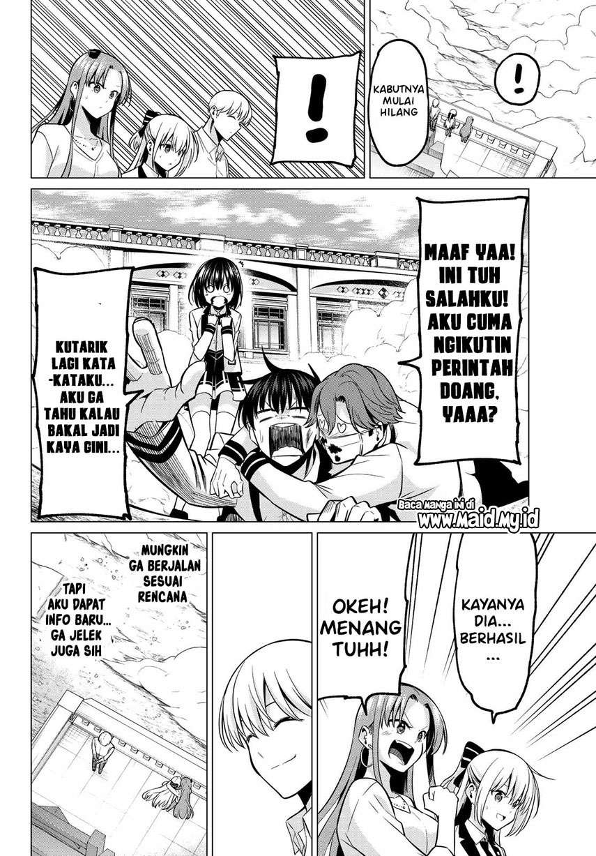 Koi ka Mahou ka Wakaranai! Chapter 23 - halaman 17
