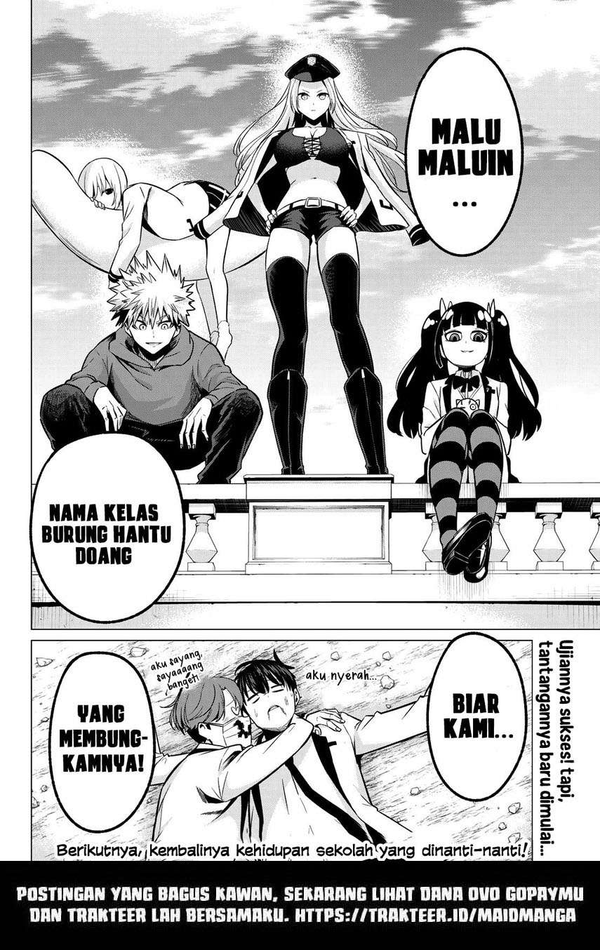 Koi ka Mahou ka Wakaranai! Chapter 23 - halaman 19