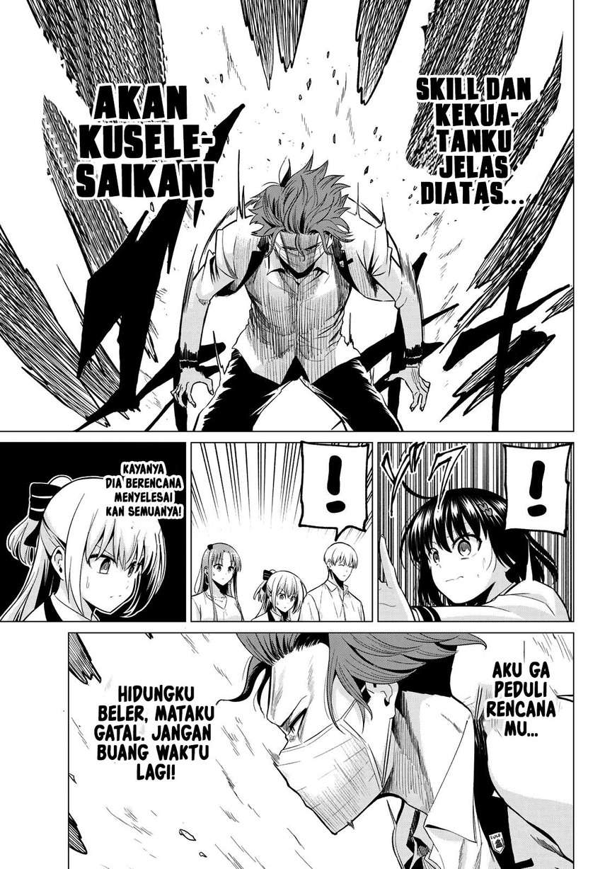 Koi ka Mahou ka Wakaranai! Chapter 23 - halaman 5