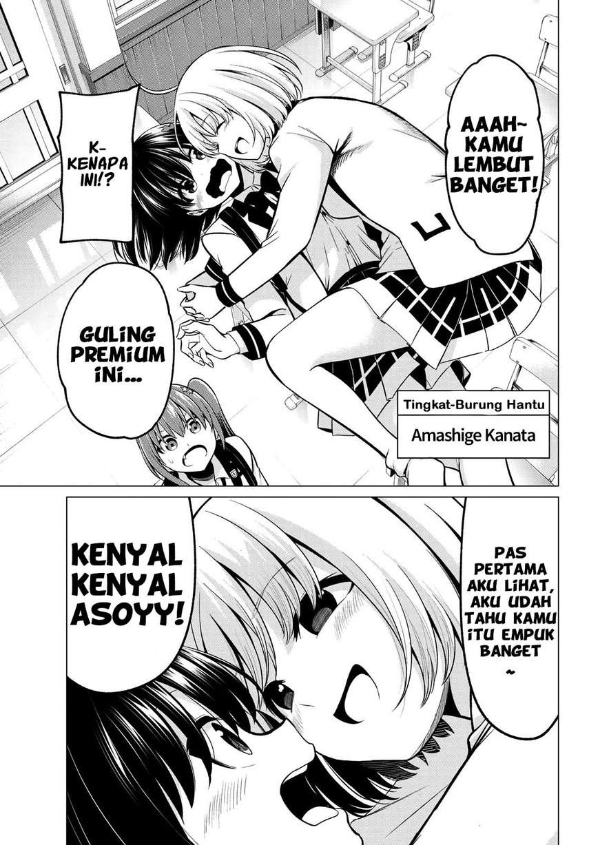 Koi ka Mahou ka Wakaranai! Chapter 24 - halaman 13