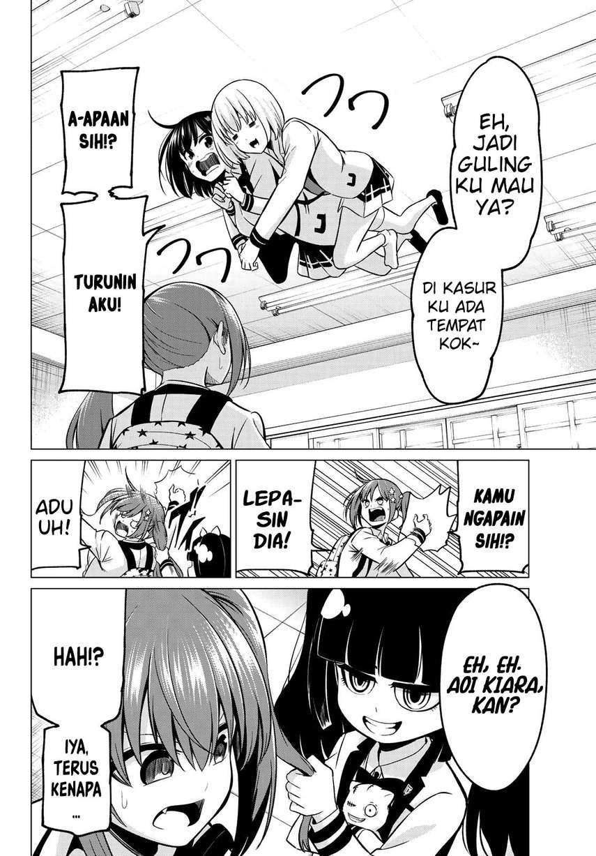 Koi ka Mahou ka Wakaranai! Chapter 24 - halaman 14