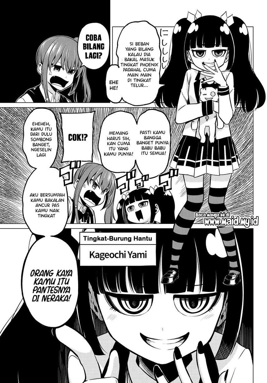 Koi ka Mahou ka Wakaranai! Chapter 24 - halaman 15