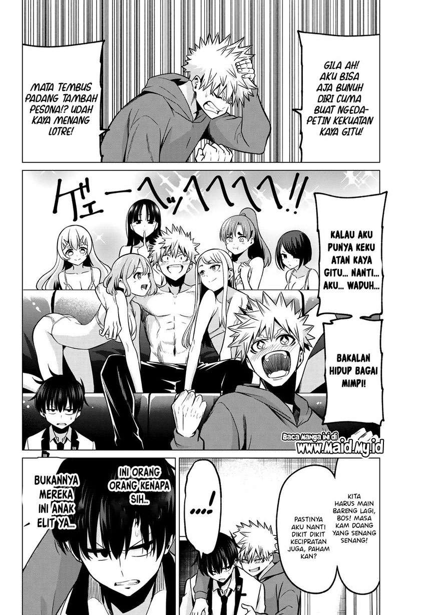 Koi ka Mahou ka Wakaranai! Chapter 24 - halaman 18