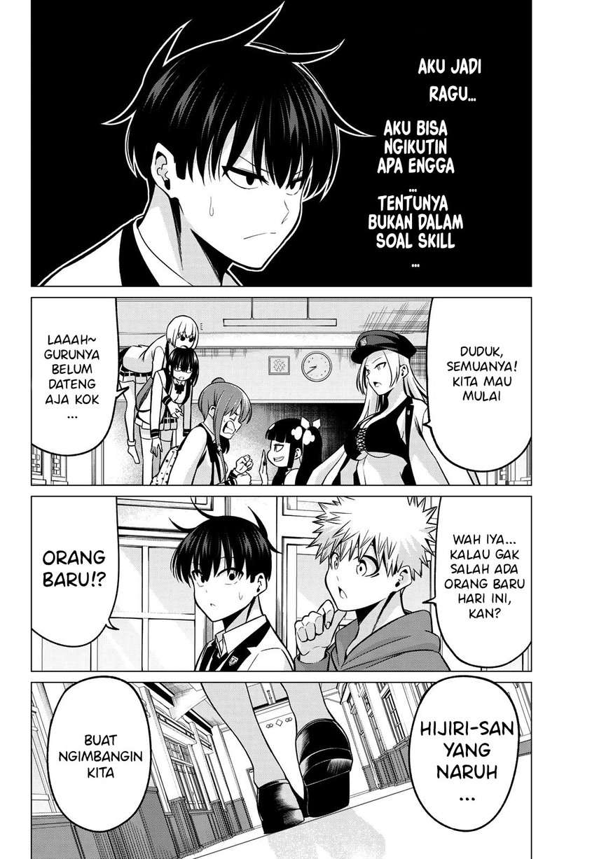 Koi ka Mahou ka Wakaranai! Chapter 24 - halaman 20