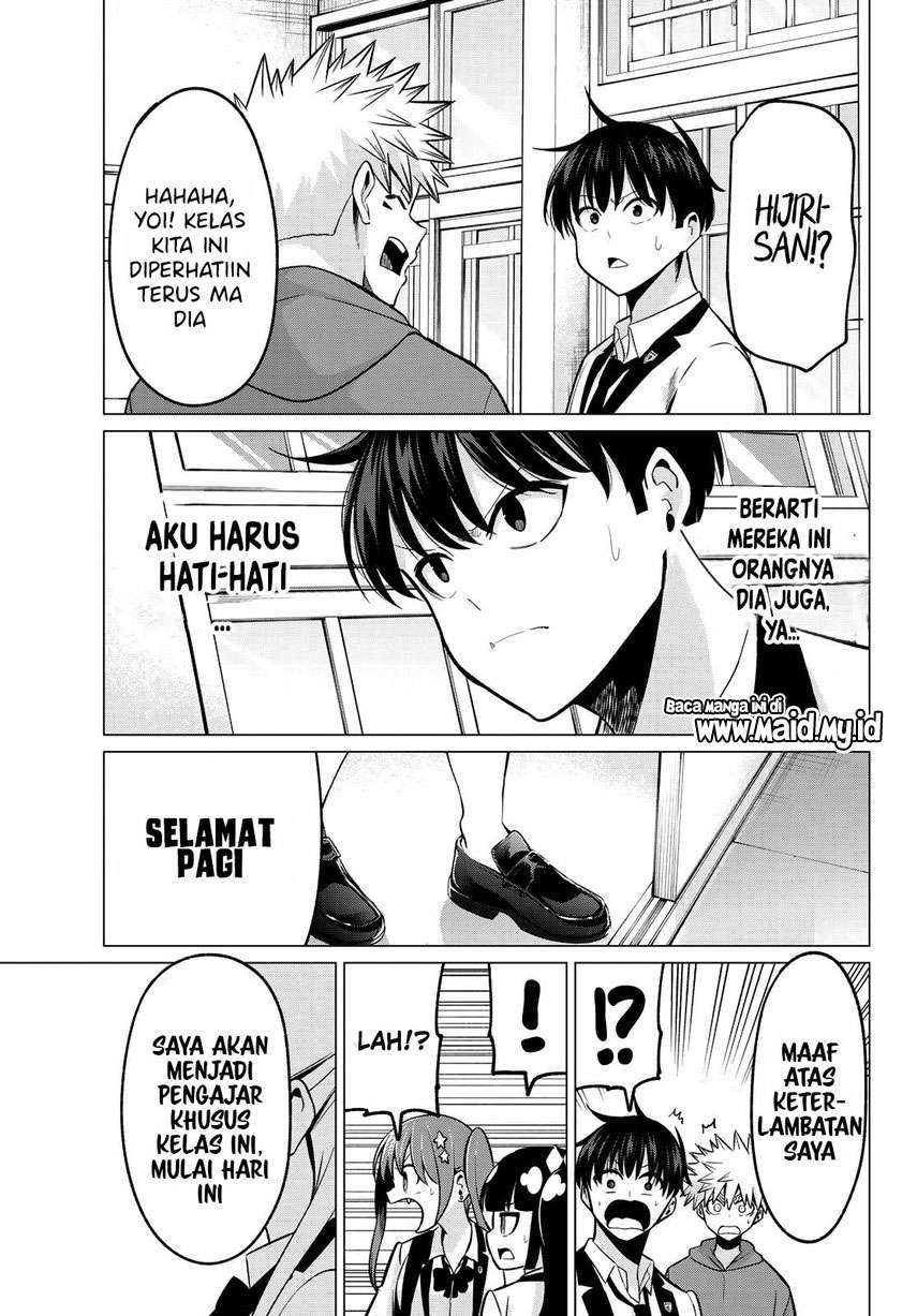 Koi ka Mahou ka Wakaranai! Chapter 24 - halaman 21