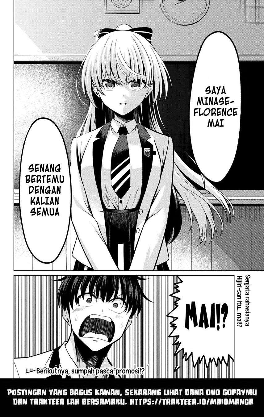 Koi ka Mahou ka Wakaranai! Chapter 24 - halaman 22