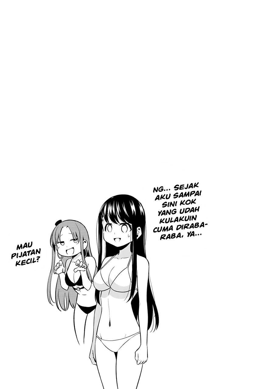Koi ka Mahou ka Wakaranai! Chapter 24 - halaman 24