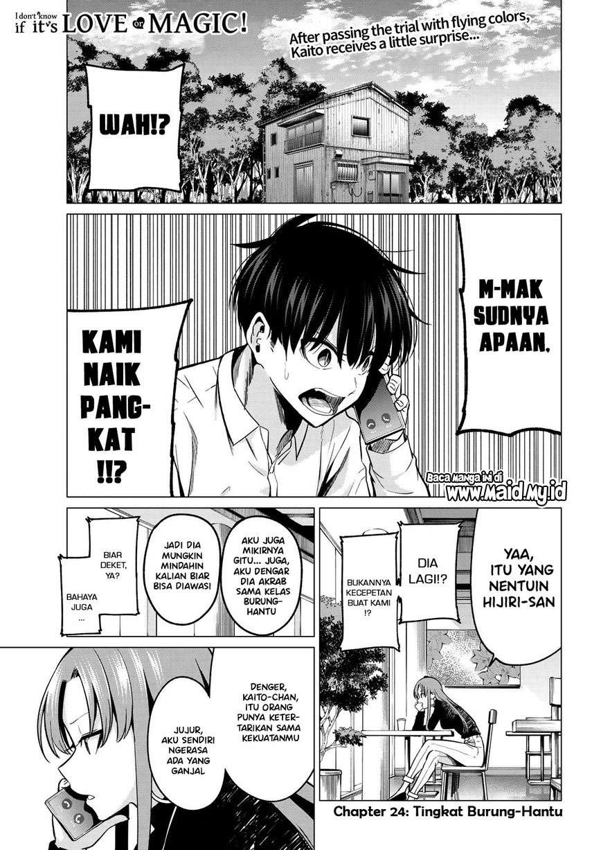 Koi ka Mahou ka Wakaranai! Chapter 24 - halaman 3