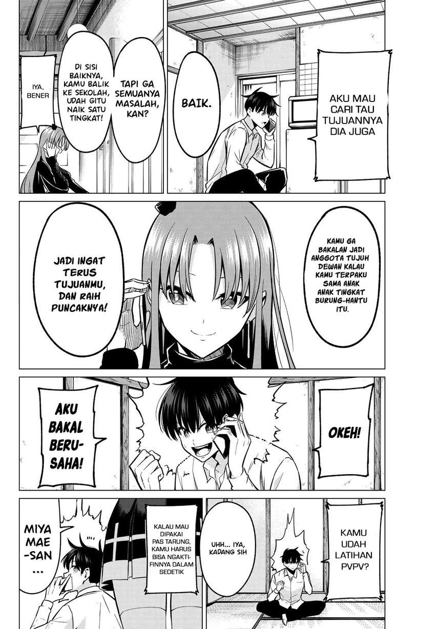 Koi ka Mahou ka Wakaranai! Chapter 24 - halaman 4