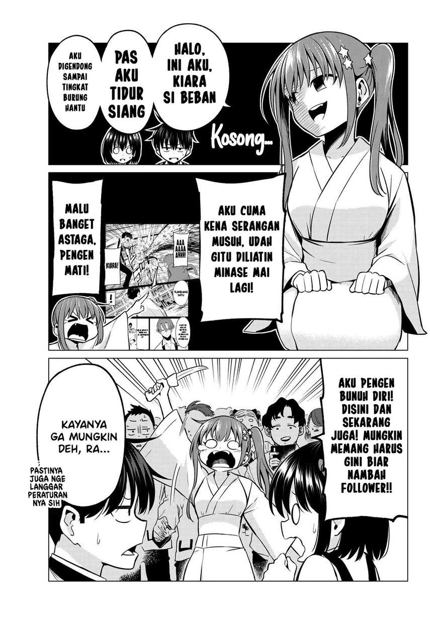 Koi ka Mahou ka Wakaranai! Chapter 24 - halaman 7