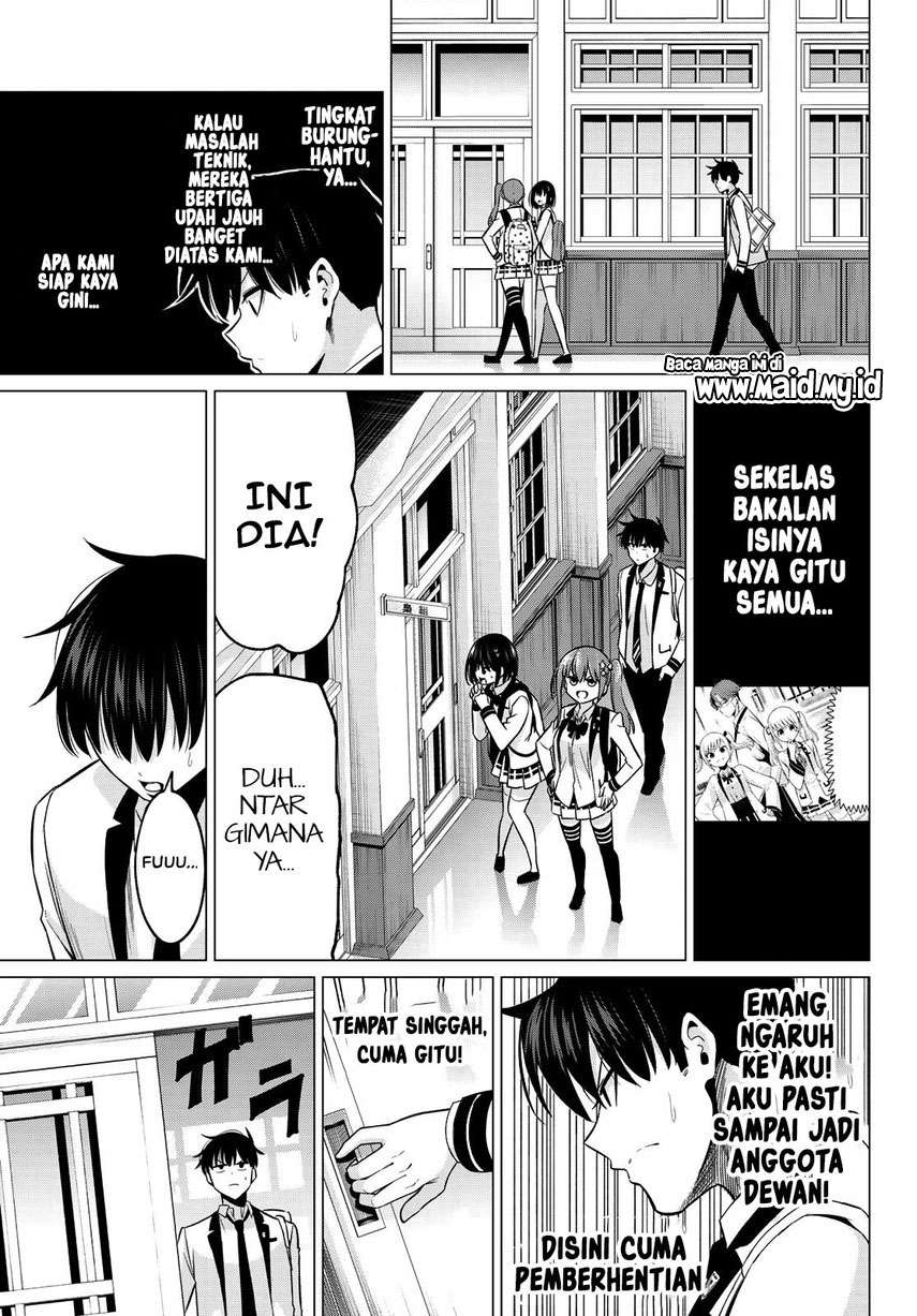 Koi ka Mahou ka Wakaranai! Chapter 24 - halaman 9