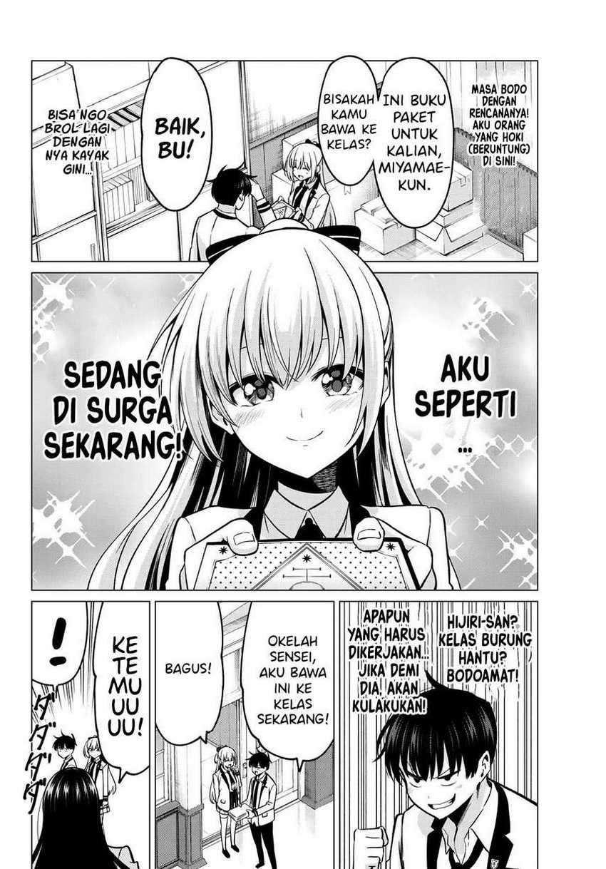 Koi ka Mahou ka Wakaranai! Chapter 25 - halaman 10