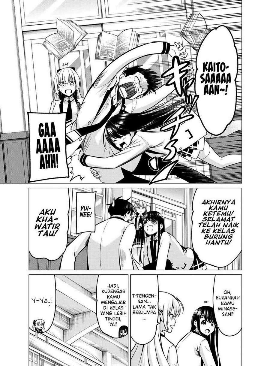 Koi ka Mahou ka Wakaranai! Chapter 25 - halaman 11