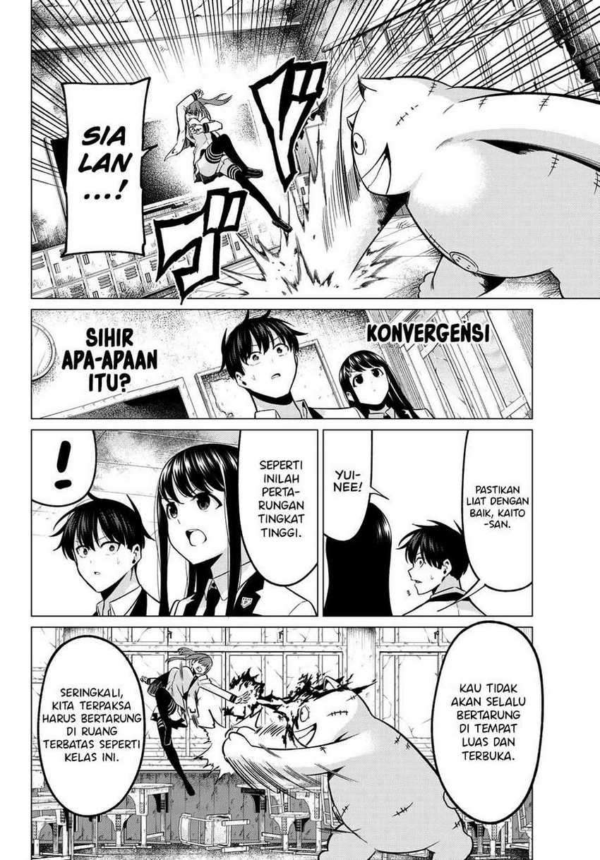 Koi ka Mahou ka Wakaranai! Chapter 26 - halaman 10