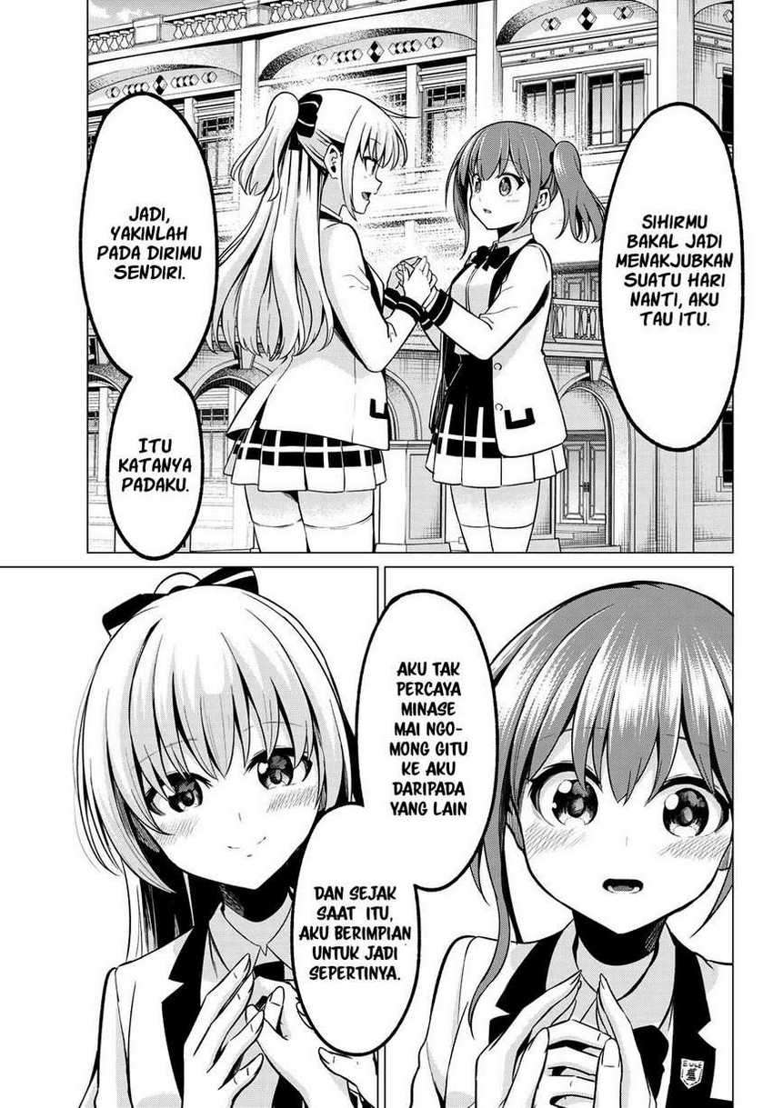 Koi ka Mahou ka Wakaranai! Chapter 27 - halaman 13