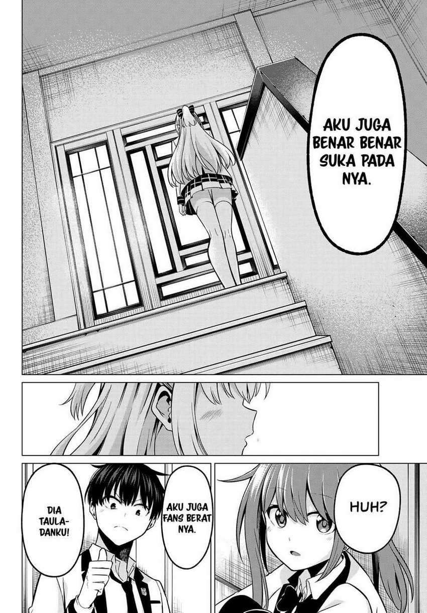 Koi ka Mahou ka Wakaranai! Chapter 27 - halaman 16