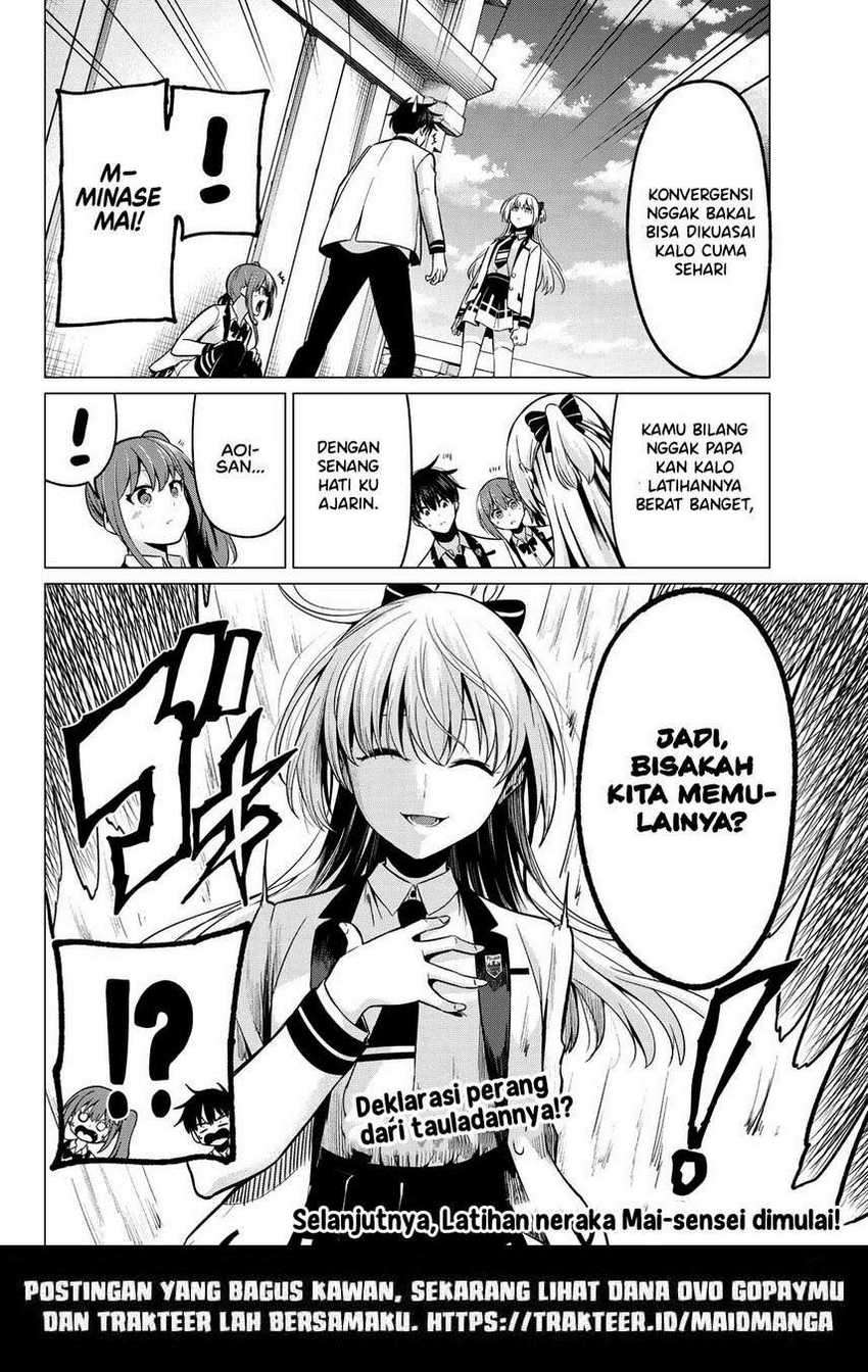 Koi ka Mahou ka Wakaranai! Chapter 27 - halaman 21