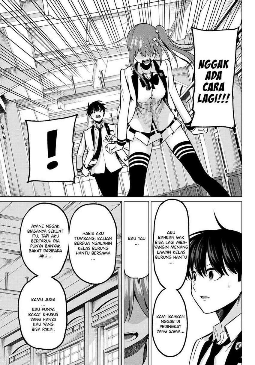 Koi ka Mahou ka Wakaranai! Chapter 27 - halaman 5
