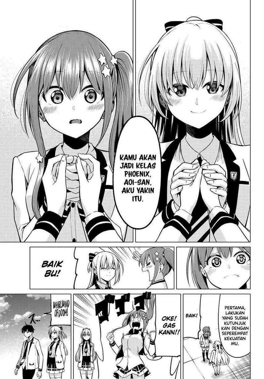 Koi ka Mahou ka Wakaranai! Chapter 28 - halaman 13