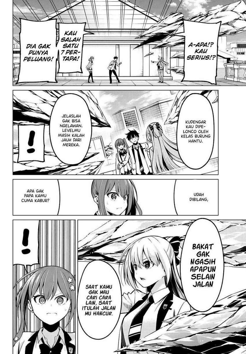 Koi ka Mahou ka Wakaranai! Chapter 28 - halaman 4