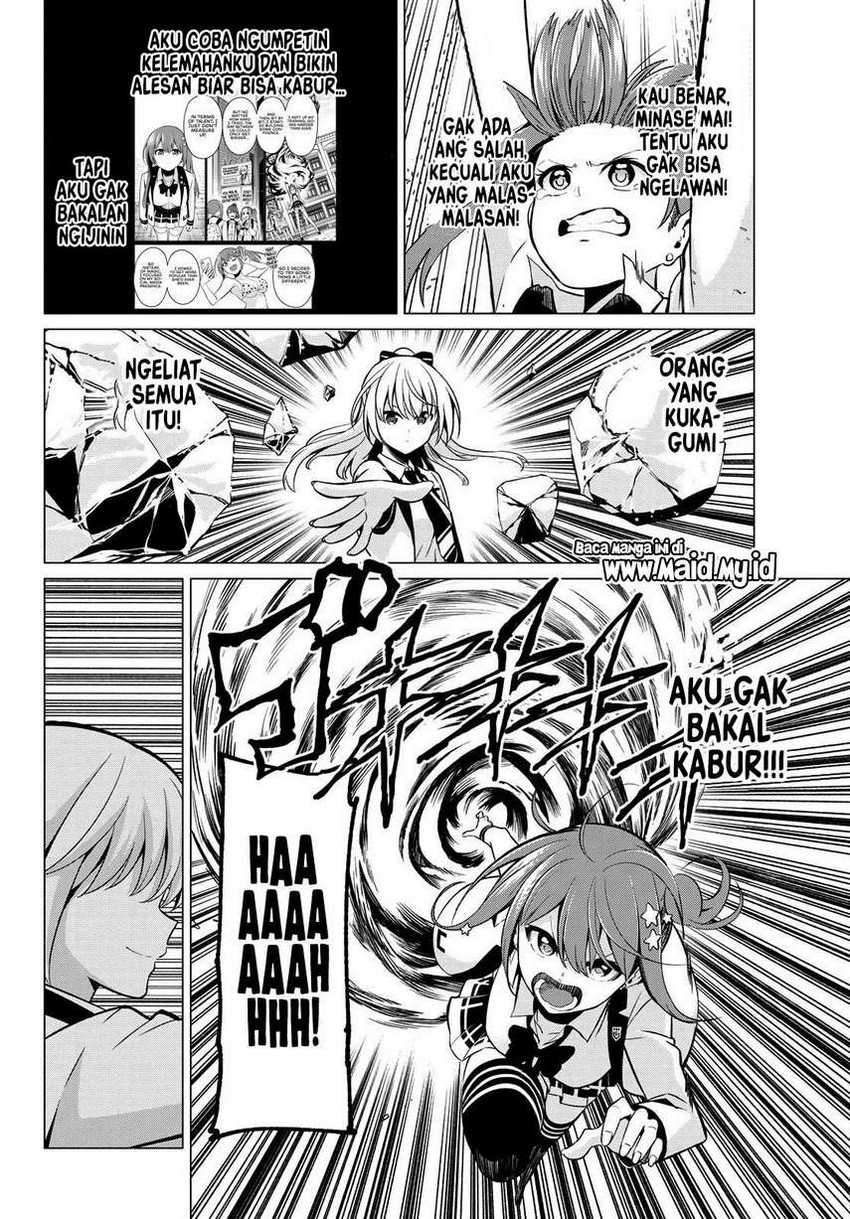 Koi ka Mahou ka Wakaranai! Chapter 28 - halaman 6