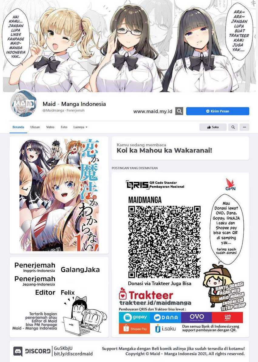Koi ka Mahou ka Wakaranai! Chapter 29 - halaman 2