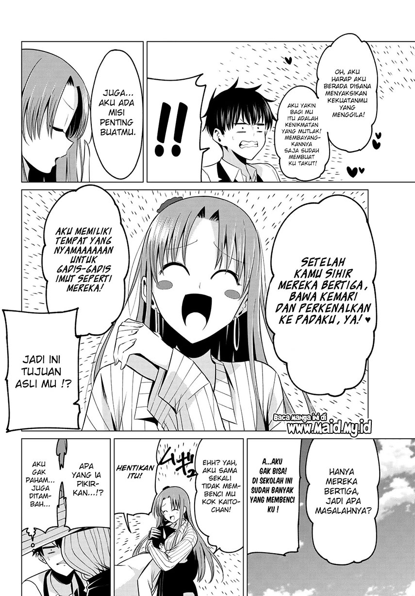 Koi ka Mahou ka Wakaranai! Chapter 3 - halaman 11