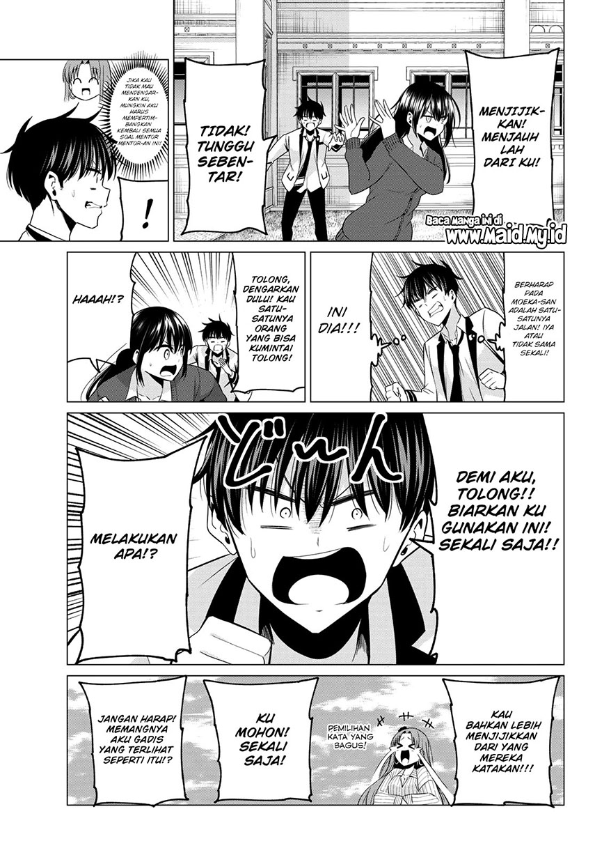 Koi ka Mahou ka Wakaranai! Chapter 3 - halaman 14