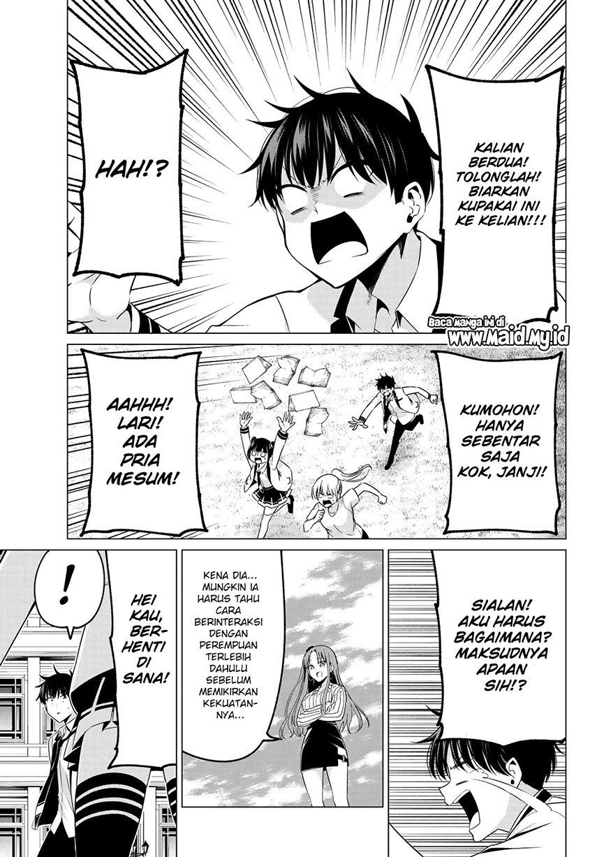 Koi ka Mahou ka Wakaranai! Chapter 3 - halaman 16