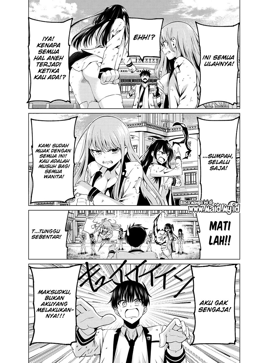 Koi ka Mahou ka Wakaranai! Chapter 3 - halaman 20