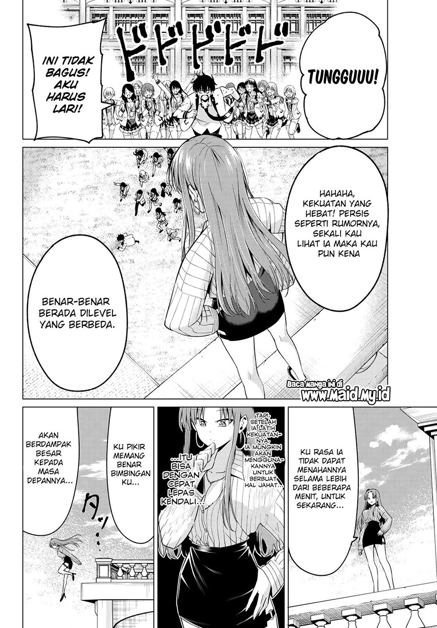 Koi ka Mahou ka Wakaranai! Chapter 3 - halaman 23